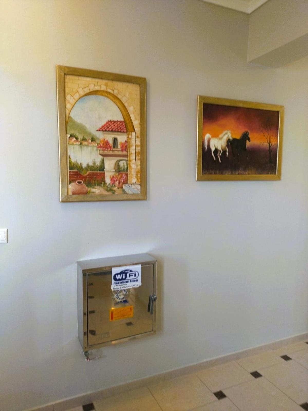 Apartment Athanasia Nea Vrasna